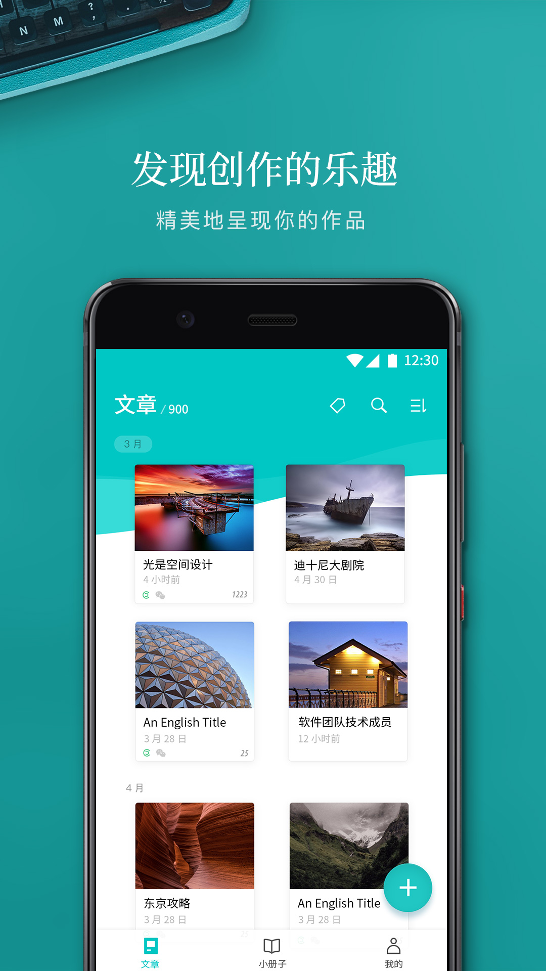 Zinev5.6.1截图2