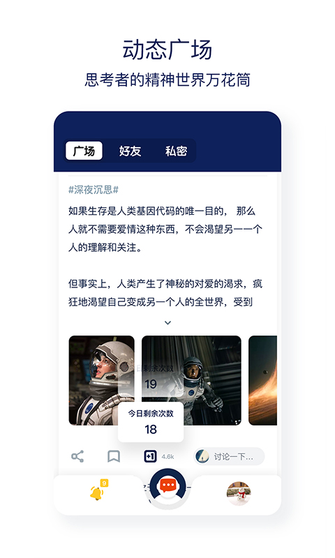 脫水截圖預(yù)覽