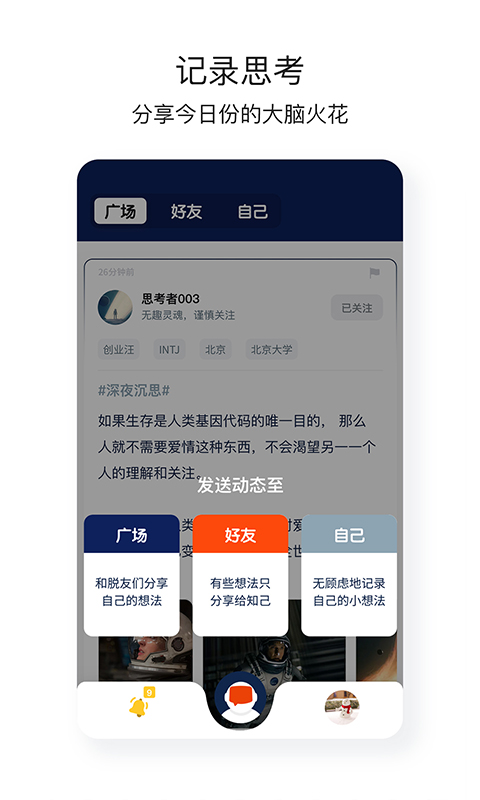脫水截圖預(yù)覽