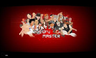 Kungfu Master截图2