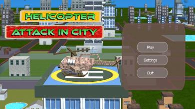 HELICOPTER ATTACK IN CITY截图2