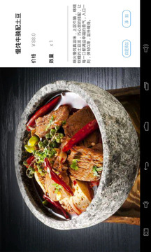 簡單點(diǎn)點(diǎn)截圖