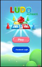 Ludo Ultimate截图2