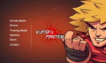 Kungfu Master截图1