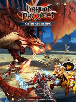 Dragon Project截图