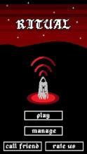 Ritual: Wi-Fi Game截图2