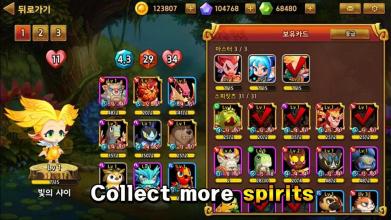 Spirit Clash: Arena League截图3