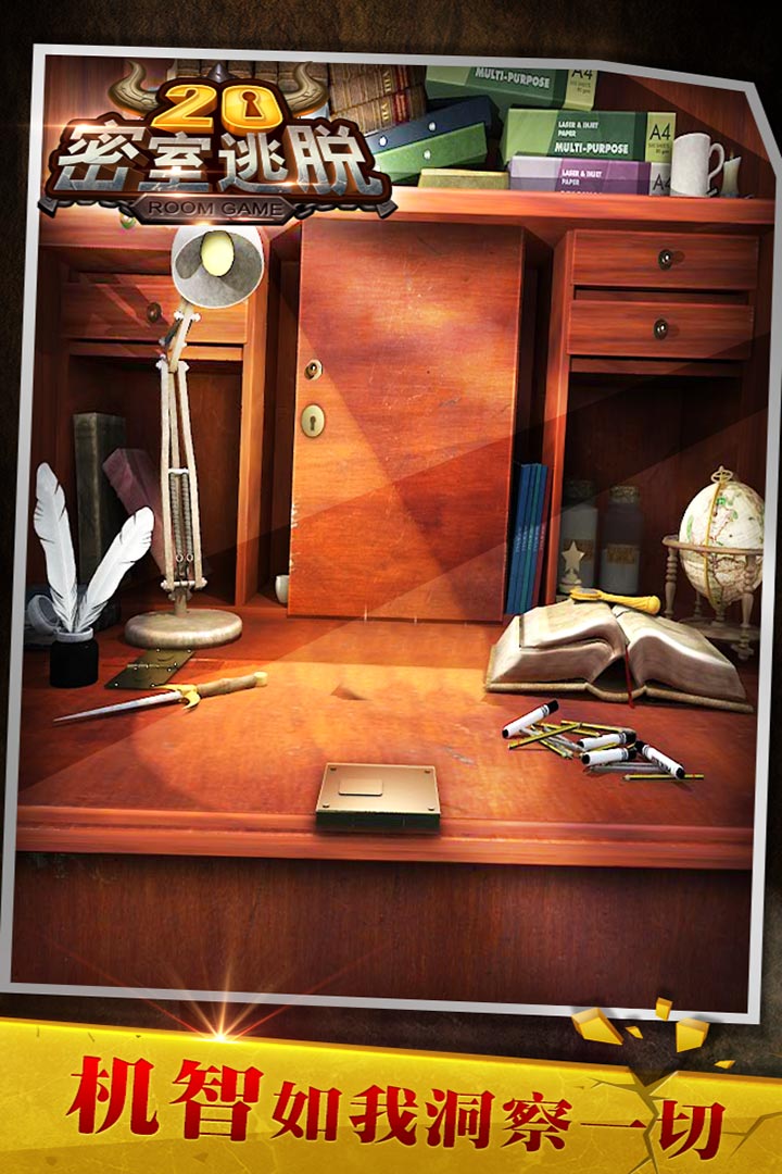 密室逃脫21遺落夢(mèng)境截圖預(yù)覽