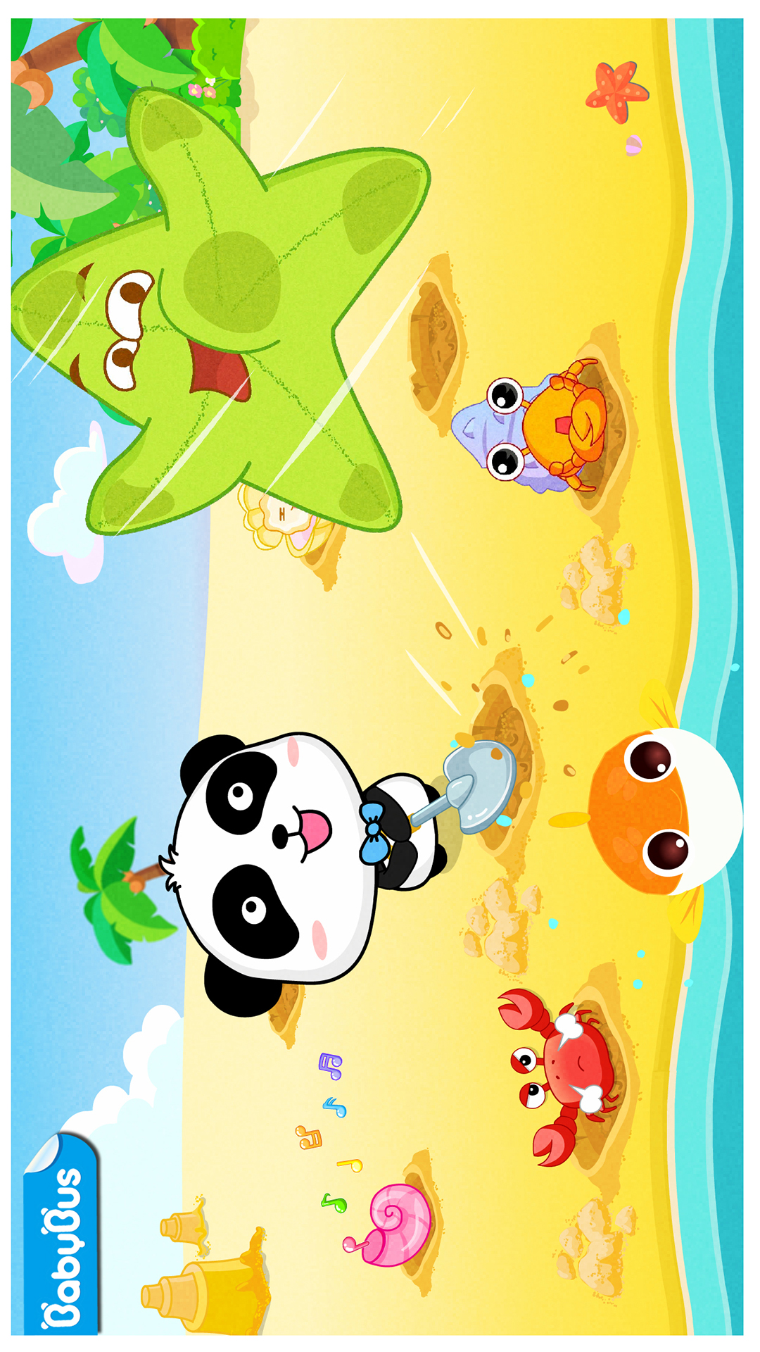 沙灘挖挖樂截圖預(yù)覽