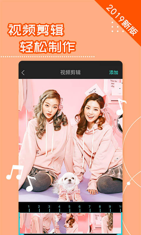 水印相機(jī)Ali加去水印截圖預(yù)覽