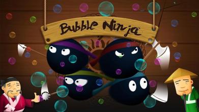 Bubble Ninja - Slash Bubbles!截图2