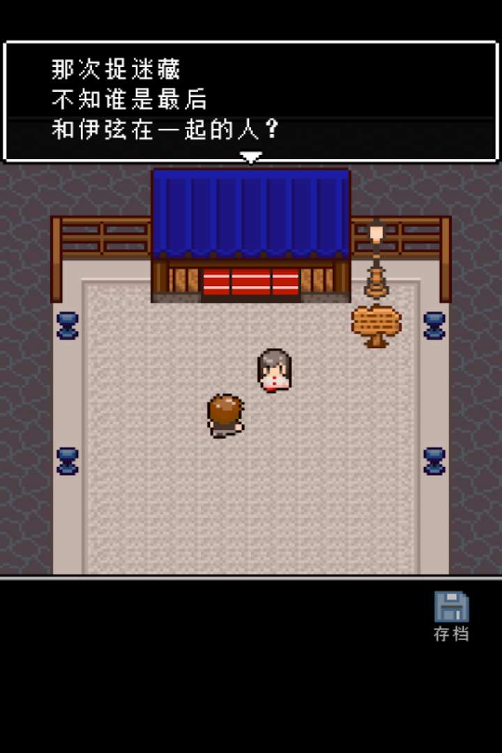 無盡晚霞不見君截圖預(yù)覽