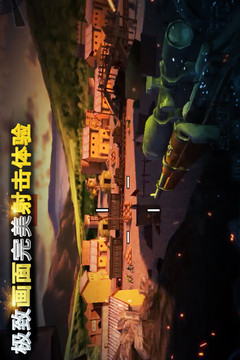二戰(zhàn)狙擊截圖