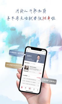 秘密扣扣下载2018安卓最新版_秘密扣扣手机官