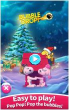 Snoupy and Fifi - Christmas Game. Shoot Free 2019截图1