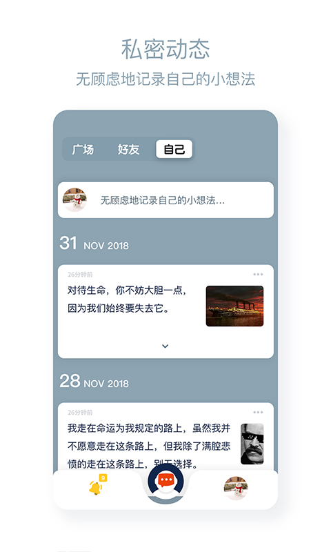 脫水截圖預(yù)覽