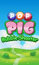 Pop Pig : Bubble Shooter Game截图2