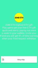 Free 2048 ETH game - Play game get bonus ETH gift截图2