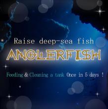 Raise Anglerfish截图2