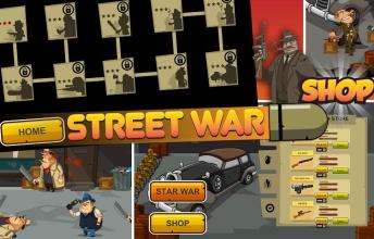 Street War截图1