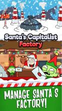 Santa’s Capitalist Factory - Idle Xmas Tycoon截图2