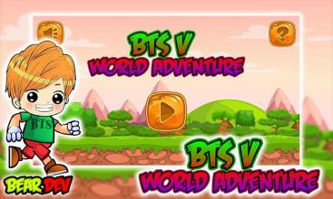 BTS V World Adventure截图2