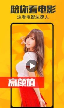 約單截圖