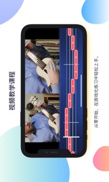 音樂(lè)CP截圖