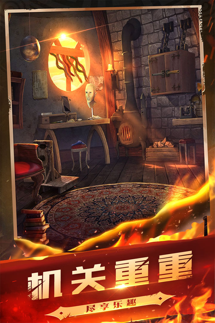 密室逃脫7截圖預(yù)覽