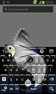 Yin Yang Keyboard截图