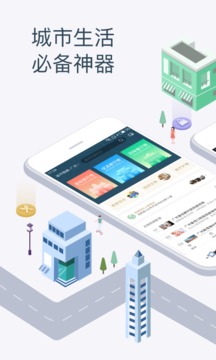 蓋得排行截圖