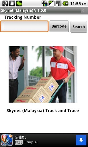 Skynet Malaysia Track & Trace截图1