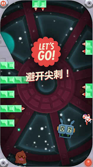 Let'sGoRunAround截图5