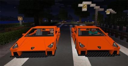 Elite Lamborghini Mod for MCPE截图2