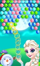 Bubble Shooter Princess Legend截图5