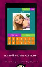 name the disney princess截图4