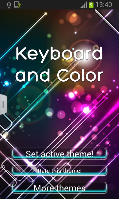 Keyboard And Color截图1