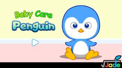 Baby Care : Poky截图4