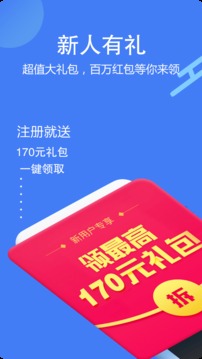 今日招標(biāo)投標(biāo)采購平臺(tái)截圖