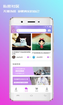 7動截圖