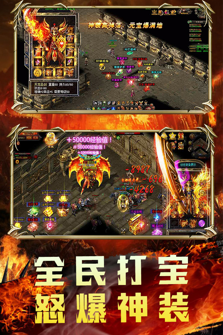 应用截图2预览