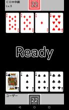 playing cards Speed截图3