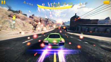 Racing Car: Game of Speed截图5