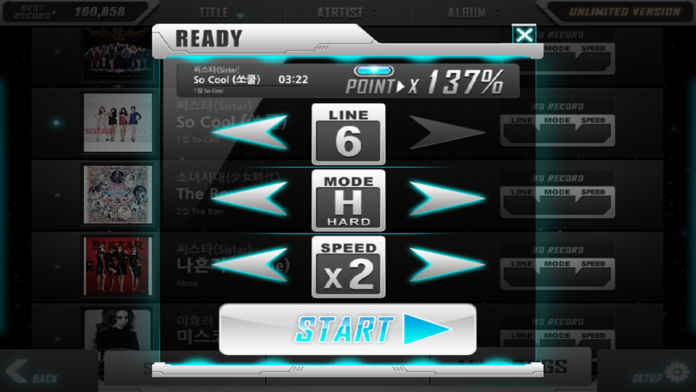 BEATMP3截图1