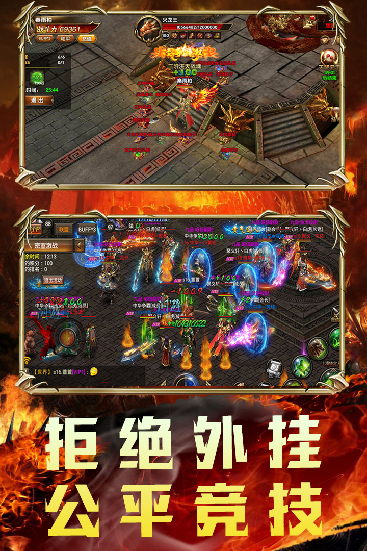 应用截图4预览