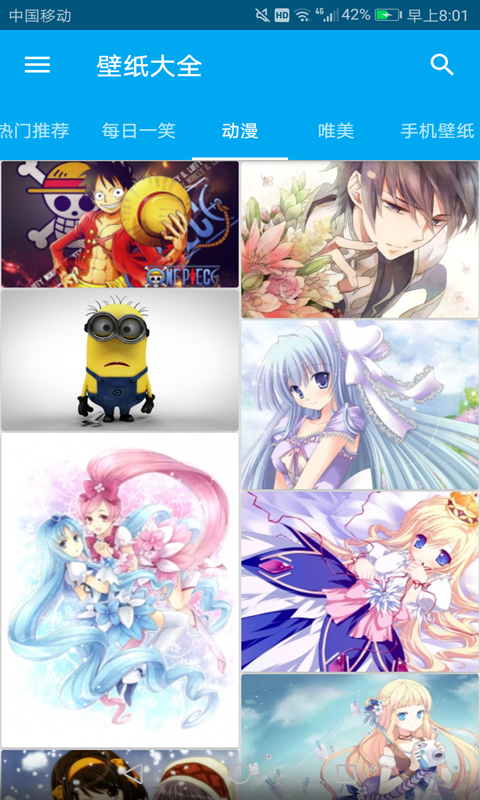 110_719e5ae5ed481aa6c558b84a2c81abdc.png