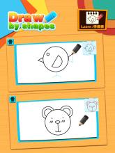 Draw by shape - easy drawing game for kids截图4