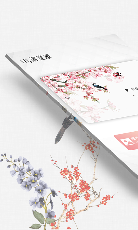 水印相機截圖預(yù)覽