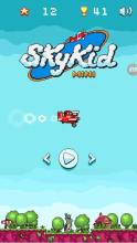 Sky Kid - Super Airplane截图2