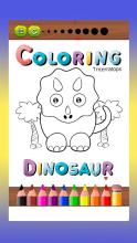 Toddler Dinosaur Coloring Games截图1